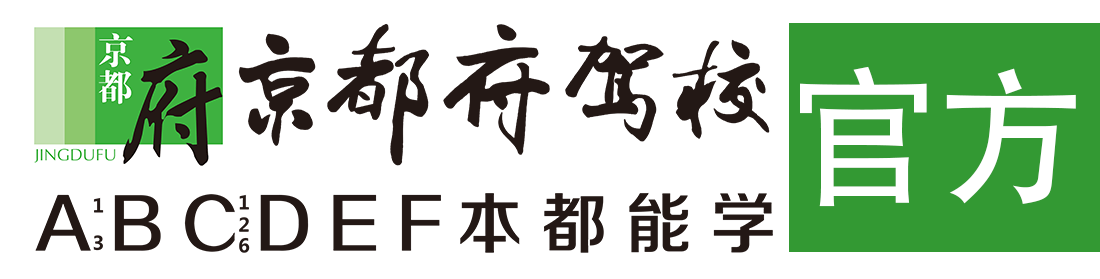 女人逼叫鸡吧操了视频></div>
                    </a>
                </div>                                                                                                  
                <!-- logo -->
                <button type=